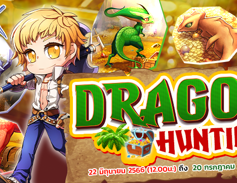 Crazy Dragon Event