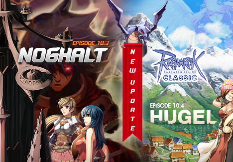 Patch Update วันที่ 8 มิถุนายน 2566