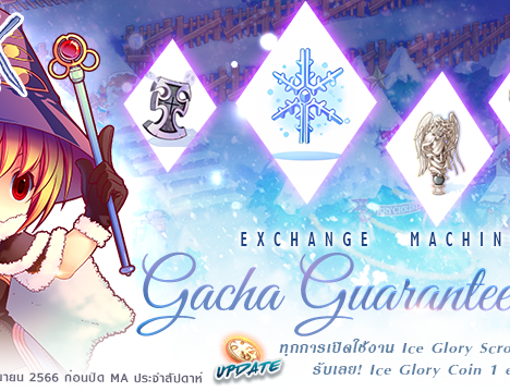 Ice Glory Scroll