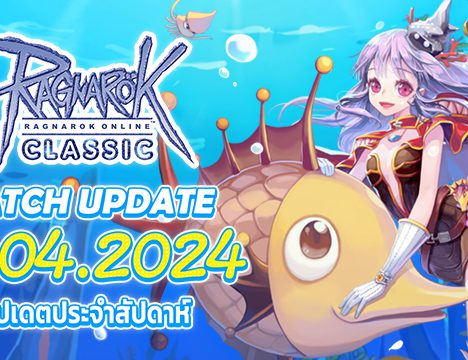 Spend Promotion April 2024