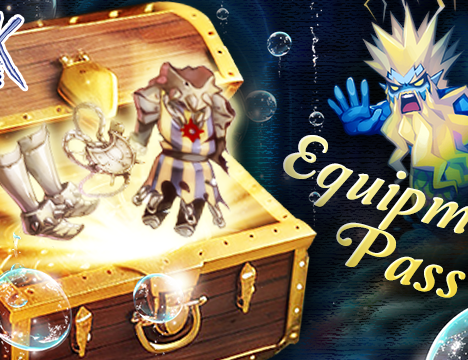 Underwater Ocean [Reward Pass] : BATTLE PASS SEASON I