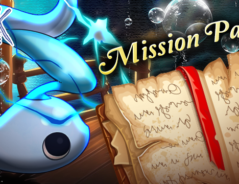 Underwater Ocean [Trip & Tricks] : BATTLE PASS SEASON I