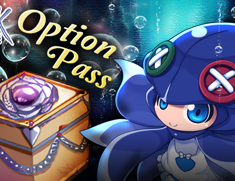 Underwater Ocean [Equipment Pass] : BATTLE PASS SEASON I