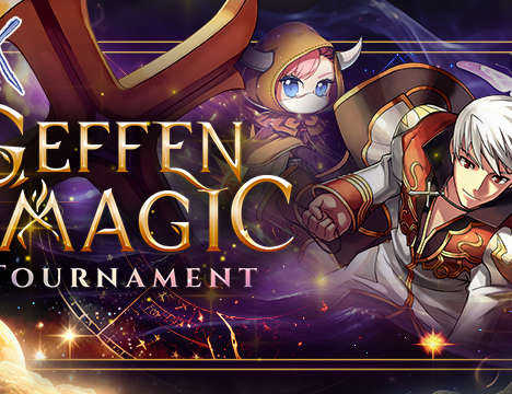 Patch Update วันที่ 8 สิงหาคม 2567
