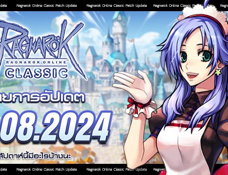 Spend Promotion August 2024