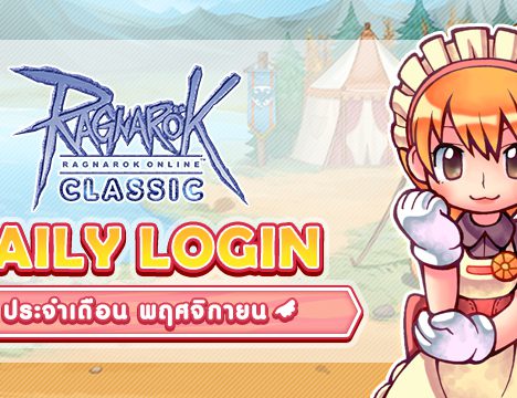 Ragnarok Classic X The Ragnarok