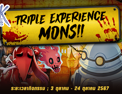 วิธีการแก้ไขปัญหาตัวเกมเข้าเล่นไม่ได้