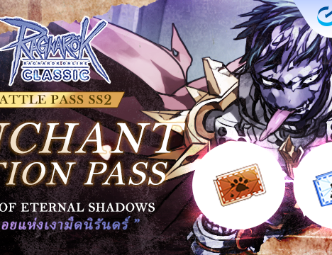 Tower Of Eternal Shadows [Reward Pass] : BATTLE PASS SEASON II