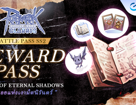 Tower Of Eternal Shadows [Enchant Pass] : BATTLE PASS SEASON II