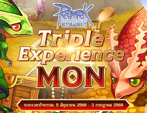 [Eddga] Kafra Designer III