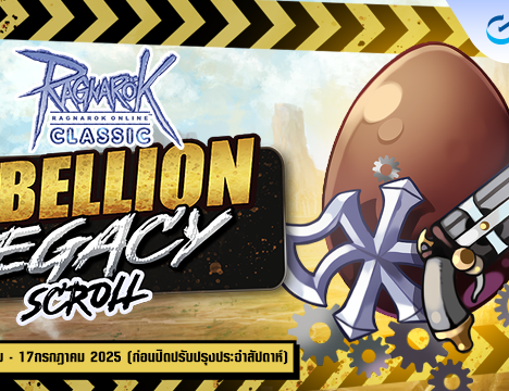 [Eddga] Spend Promotion July 2025