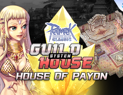 Patch Update วันที่ 9 กรกฏาคม 2568