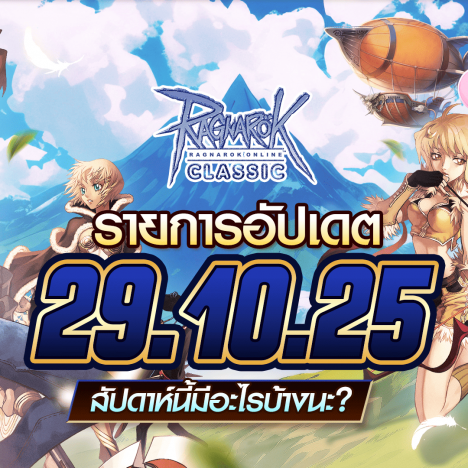 4th Anniversary Scroll