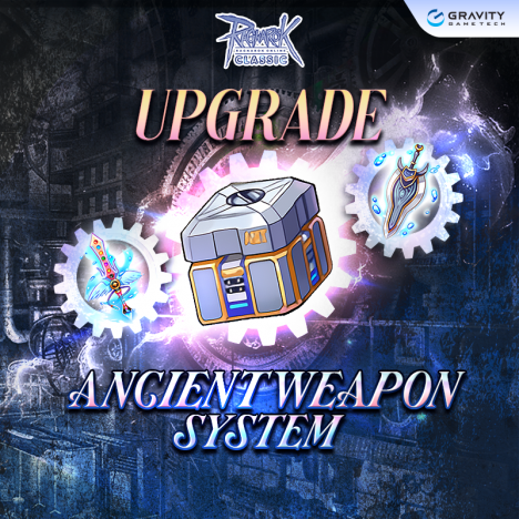 Patch Update วันที่ 28 มกราคม 2569