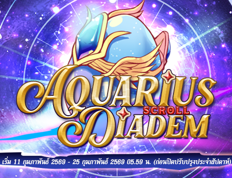 Valentine Event 2026
