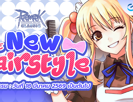 [Moonlight] Necromancer Scroll