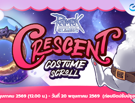 [All Server] Promotion Razer Topup May 2026