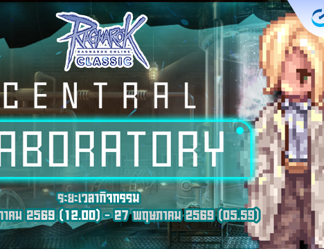 [Moonlight] Guarantee Gacha Fallen Heaven Scroll
