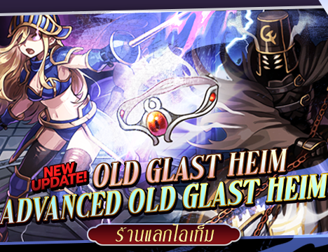 Daily Login April 2026