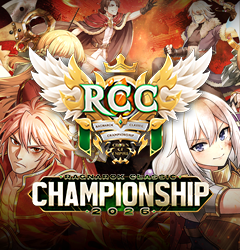 20052026 web RCC 2026 copy