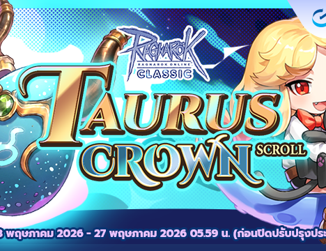 [Moonlight] Machine Slot Costume May 2026