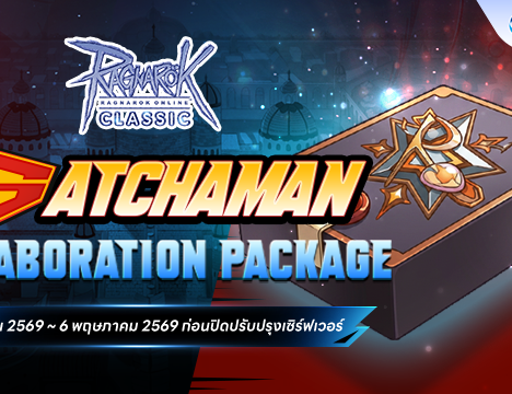 [All Server] Ragnarok Classic x Gatchaman Collaboration Quest