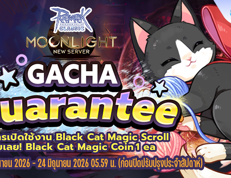 [Moonlight] Black Cat Magic Scroll