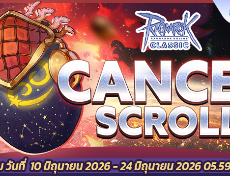 [Moonlight] Machine Slot Costume June 2026