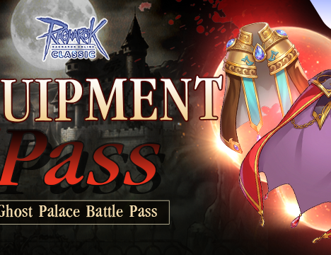 [Reward] Battle Pass Ghost Palace