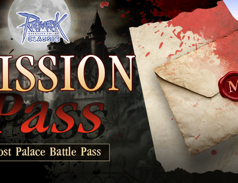 [Reward] Battle Pass Ghost Palace