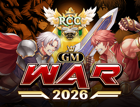 Ragnarok Classic : World Prontera (Cross-Server GvG)