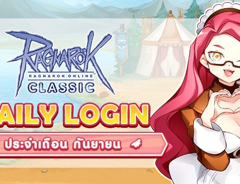 (Moonlight) Machine Slot Costume September 2026