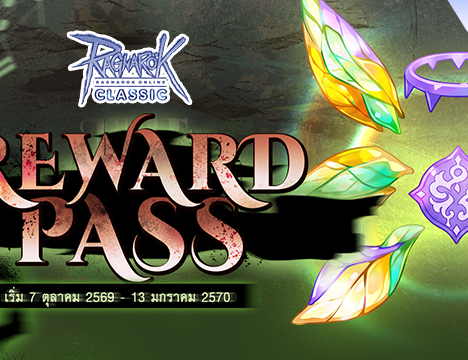 กิจกรรมส่งเรื่องเล่า Ragnarok Online “คือเรื่องมันเป็นงี้”
