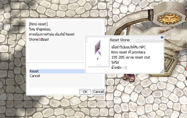 Reset Skill & Status – Ragnarok Classic GGT