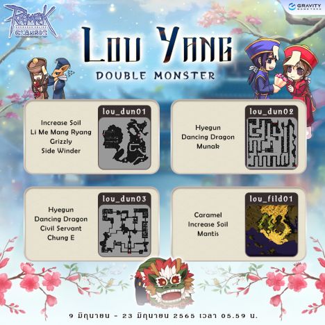 Double Monster Louyang – Ragnarok Classic GGT