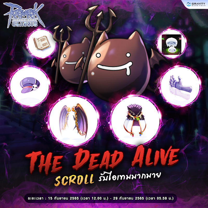 The Dead Alive Scroll – Ragnarok Classic GGT