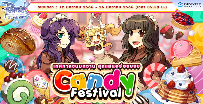 Candy Festival Event – Ragnarok Classic GGT
