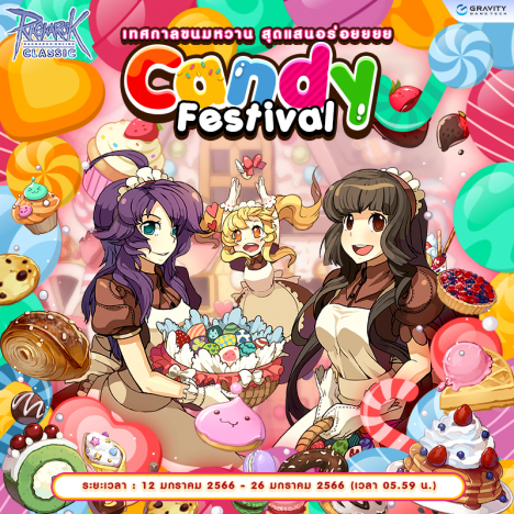 Candy Festival Event – Ragnarok Classic GGT