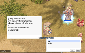 Candy Festival Event – Ragnarok Classic GGT