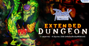 Extended Dungeon – Ragnarok Classic GGT