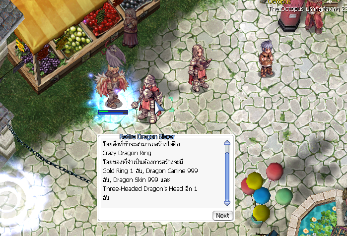 Crazy Dragon Event – Ragnarok Classic GGT