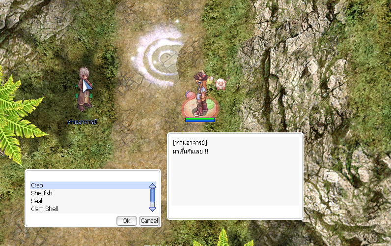 The Warrior Returns – Ragnarok Classic GGT