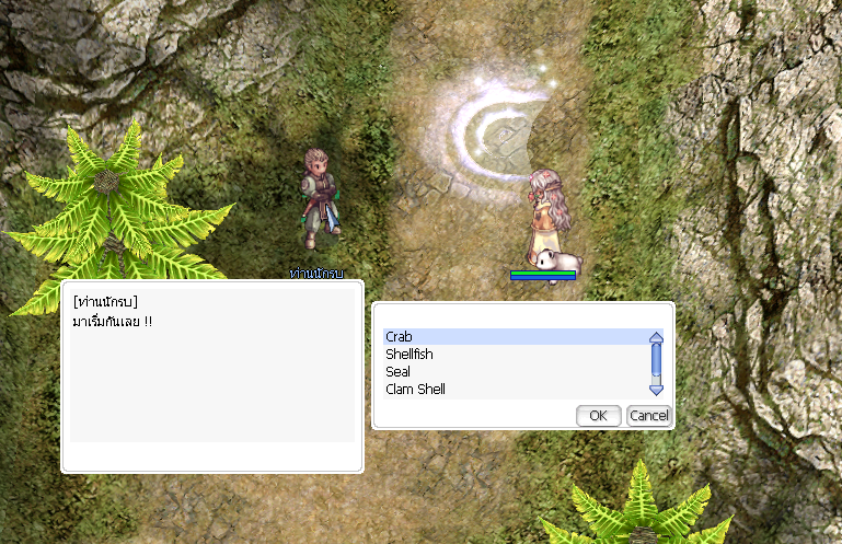 Kt Emblem Ragnarok Knight Training Event – Ragnarok Classic GGT