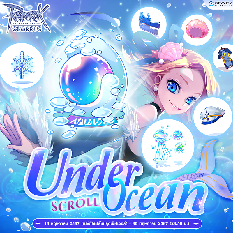 Under Ocean Scroll – Ragnarok Classic GGT