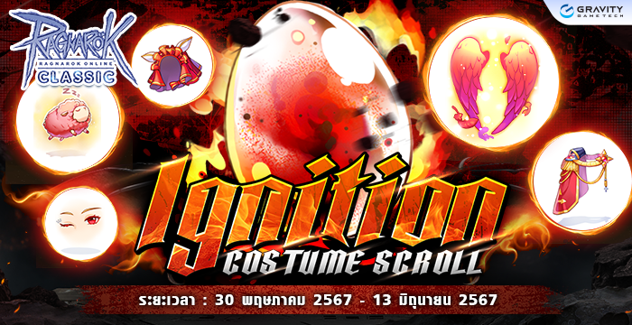 promotion – Ragnarok Classic GGT