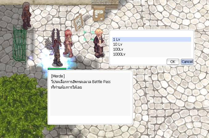 [Baphomet] Infinity Shadows Beyond the Rift [Mission Pass] : BATTLE ...