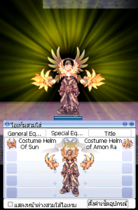 Costume Hat Of Sun God Event – Ragnarok Classic GGT