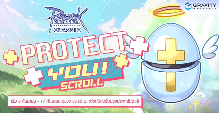 [Baphomet] Protect You! Scroll – Ragnarok Classic GGT