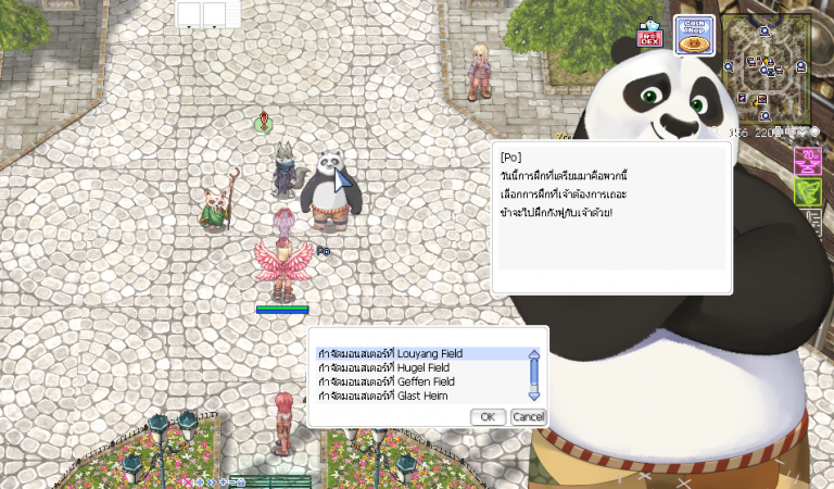 Ragnarok Online Classic x Kung Fu Panda Collaboration Quest Guide ...