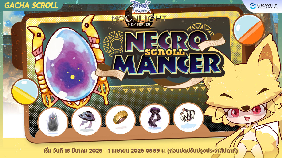 [Moonlight] Necromancer Scroll – Ragnarok Classic GGT
